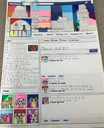 japanese-manga-1.png