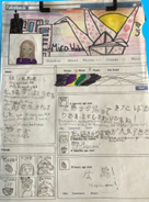 japanese-manga-2.png